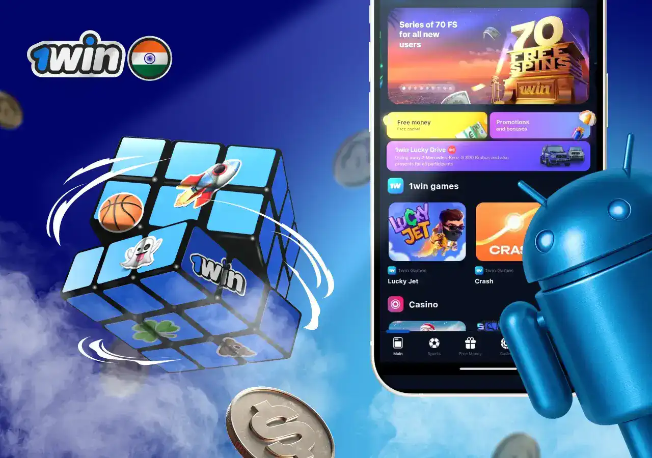 1win official mobile app for gamblers from India